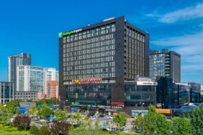 Holiday Inn Express Beijing Huacai, an IHG Hotel